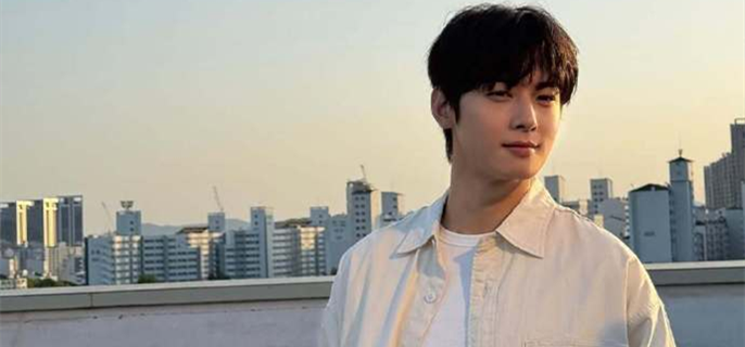 Astro's Cha Eun-woo to begin military service in July 1