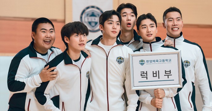 The Winning Try – K-Drama Episode 4 1