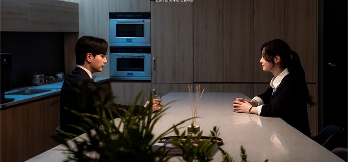 Beyond the Bar – K-drama Episode 7 1