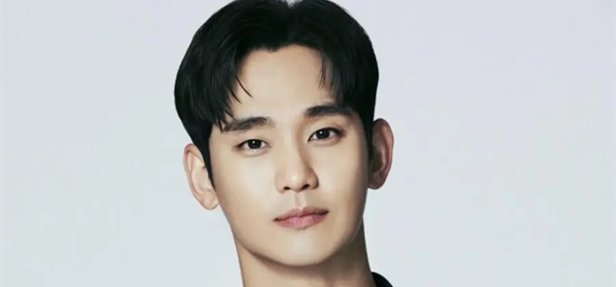 Kim Soo Hyun's Agency Releases Official Statement Regarding Recent Allegations 1