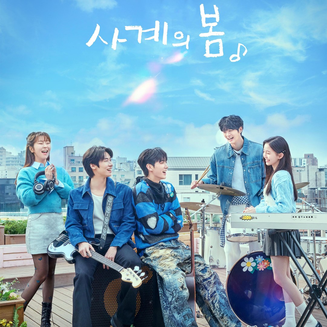 Spring of Youth – K-drama Episode 10
