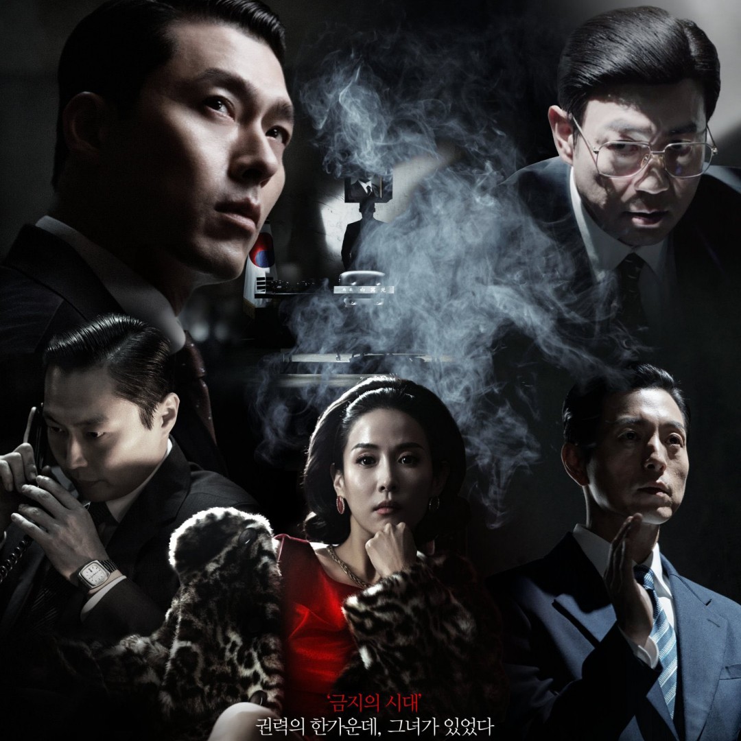 Made in Korea &ndash; K-drama Episode 5