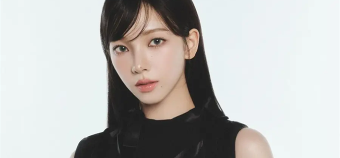 aespa's Karina Officially Announced As Brand Ambassador For Prada 1