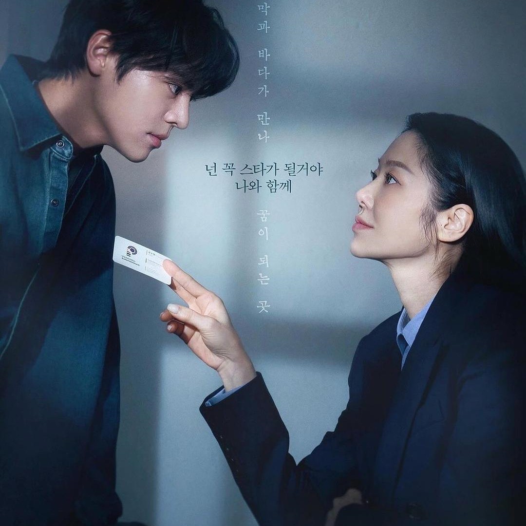 Namib – K-drama Episode 12