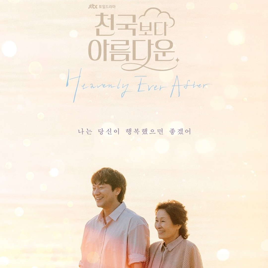 Heavenly Ever After – K-drama Episode 8