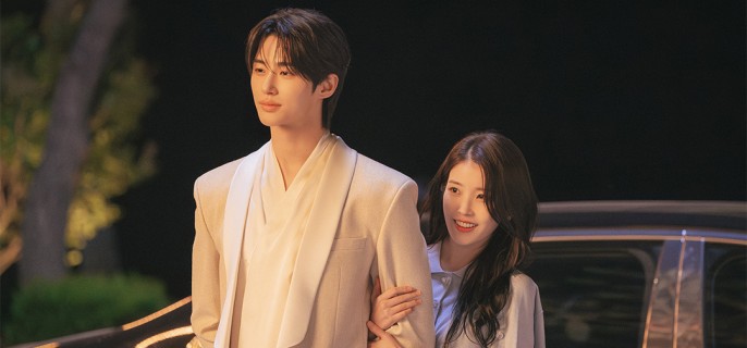 Perfect Crown – K-Drama Episode 3 1