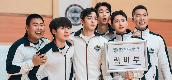 The Winning Try – K-Drama Episode 9 1