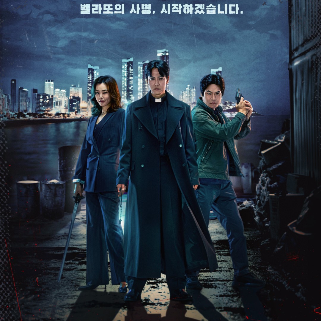 The Fiery Priest – K-drama Season 2 Episode 12