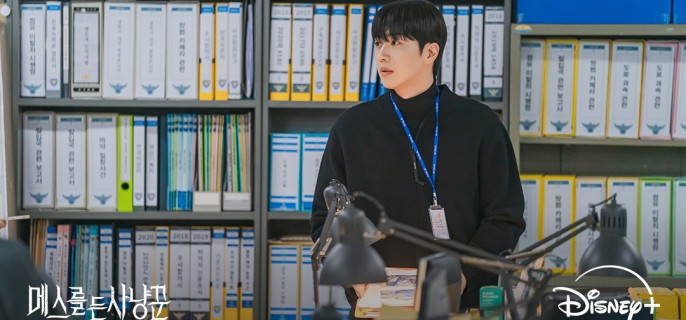 Hunter with a Scalpel – K-drama Episode 13 1