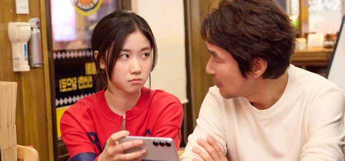 Shin’s Project – K-drama Episode 4 1