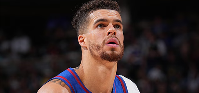 NBA Star Michael Porter Jr. Splits Rent With His Ex Amid $200 Million Contract 1