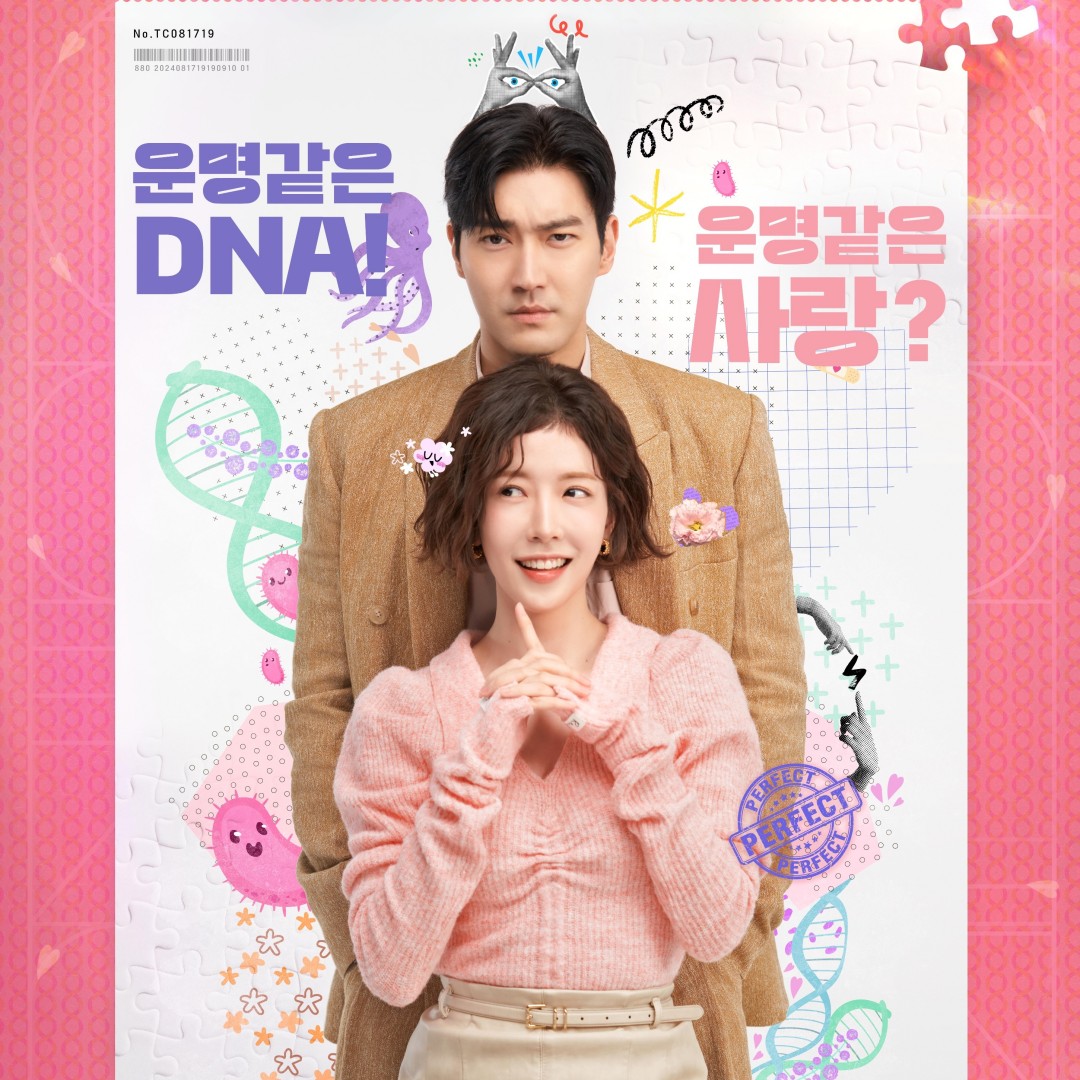 DNA Lover – K-drama Episode 6