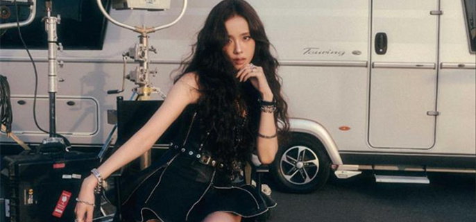 BLACKPINK's Jisoo to embark on fan meet tour after release of 'AMORTAGE' 1