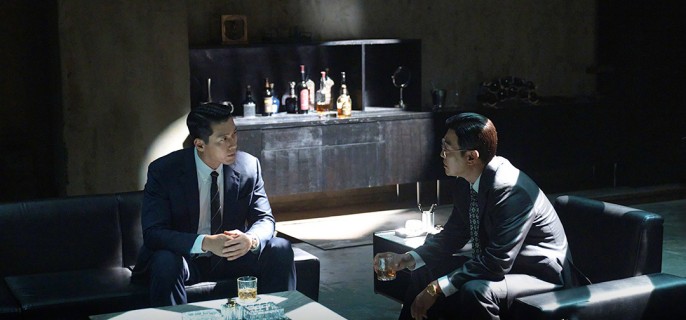 Made in Korea – K-drama Episode 6 1