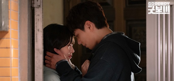 Good Boy – K-drama Episode 15 1