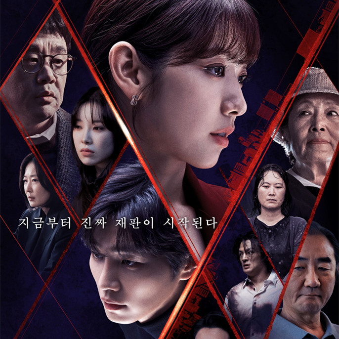 The Judge From Hell – K-drama Episode 8