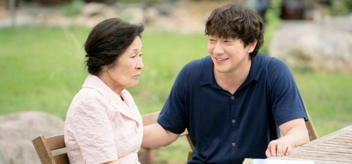Heavenly Ever After – K-drama Episode 5 1