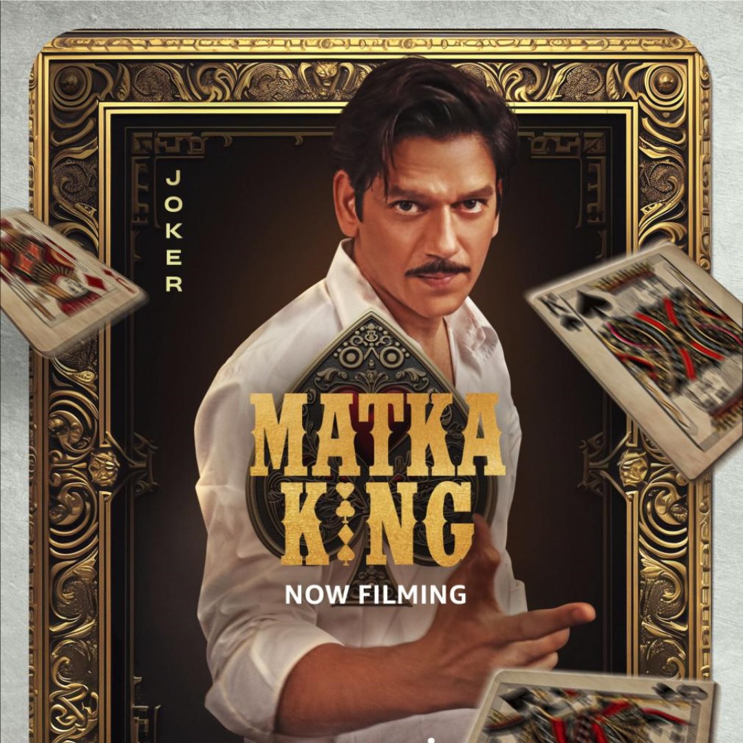 Matka King &ndash; Season 1 Episode 5