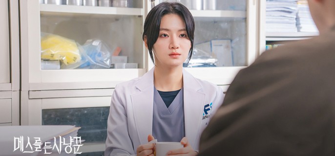 Hunter with a Scalpel – K-drama Episode 14 1