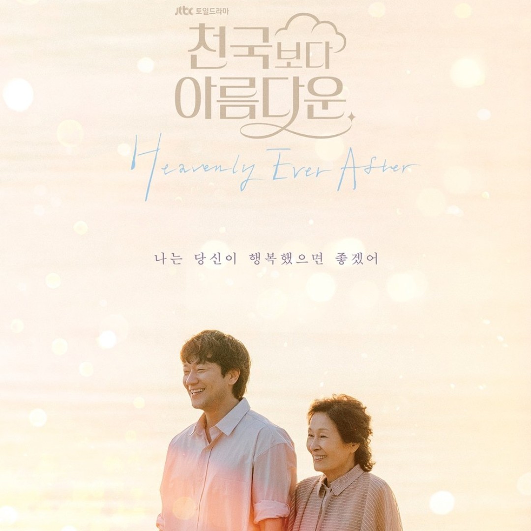 Heavenly Ever After – K-drama Episode 6