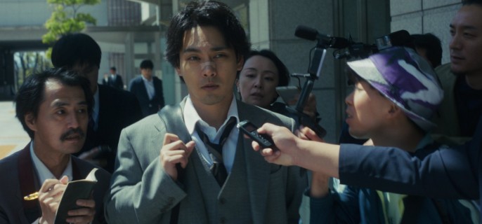 Sins of Kujo – Season 1 Episode 5 1