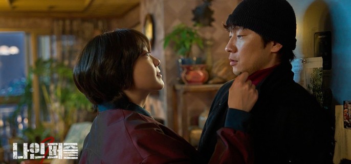 Nine Puzzles – K-drama Episode 2 1