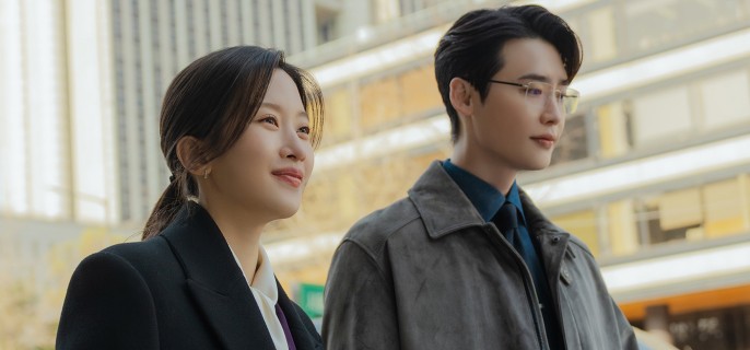 Law and the City – K-drama Episode 6 1