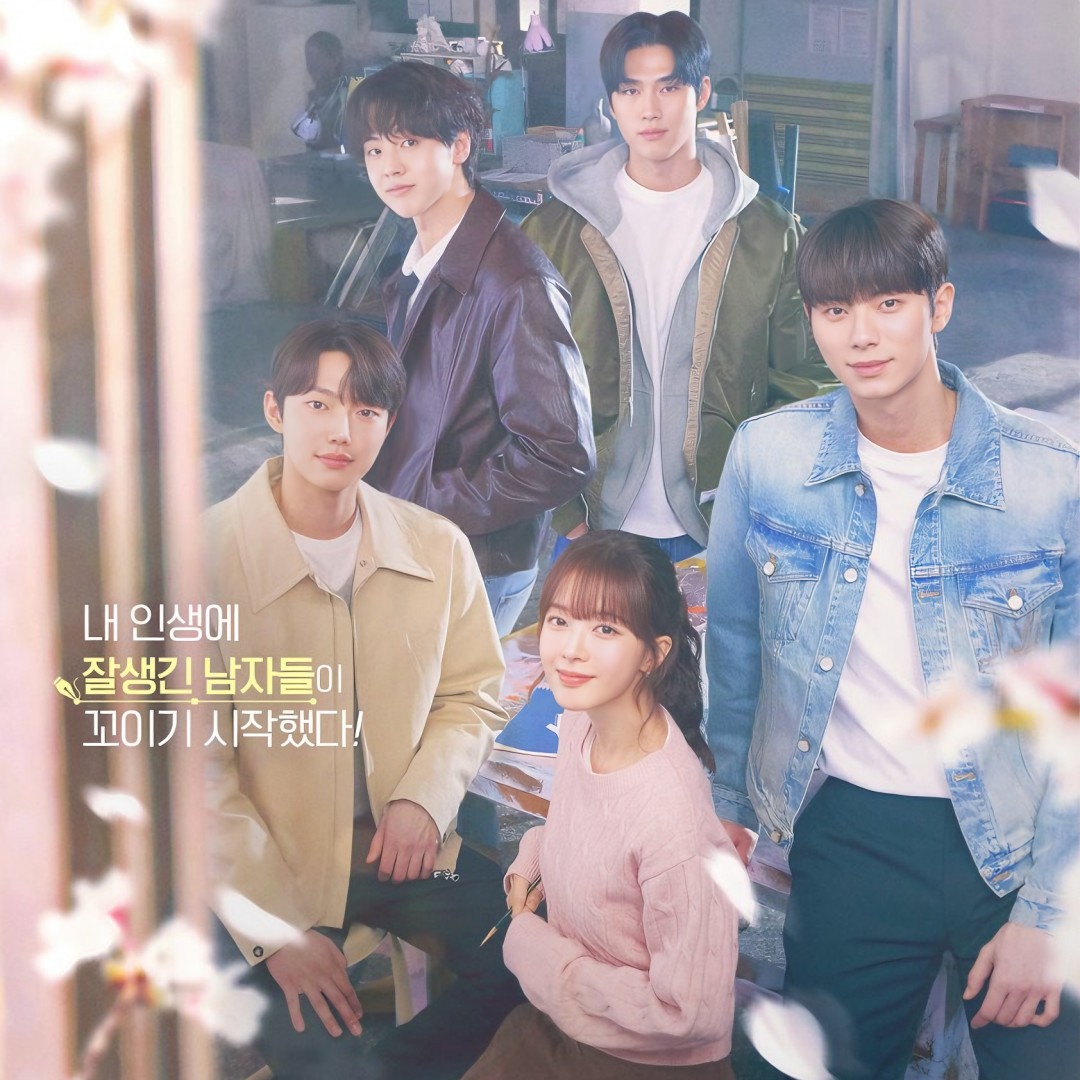 Crushology 101 – K-drama Episode 2