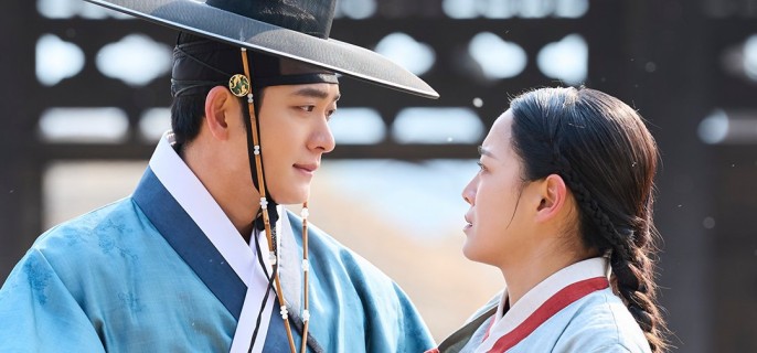 Moon River – K-drama Episode 6 1