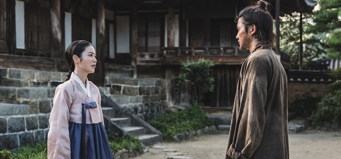 The Murky Stream – K-drama Episode 6 1