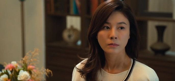 Red Swan – K-drama Episode 5 1