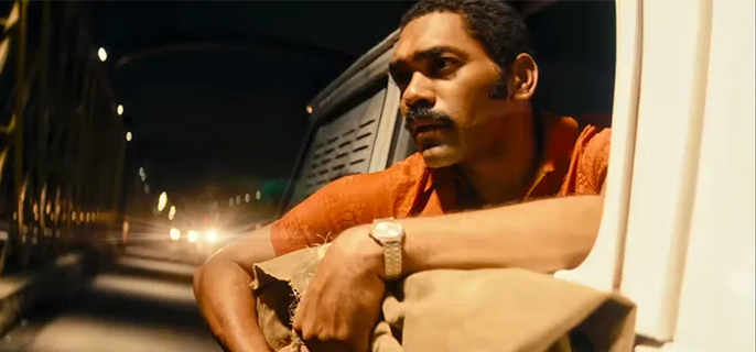 First Teaser for Brazilian Film 'The Secret Agent' with Wagner Moura 1