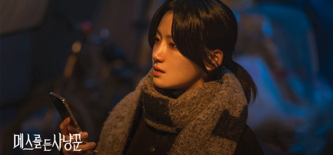 Hunter with a Scalpel – K-drama Episode 5 1