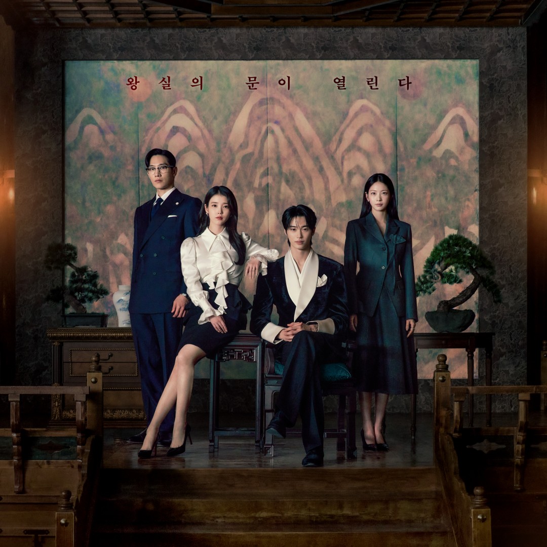Perfect Crown &ndash; K-Drama Episode 7