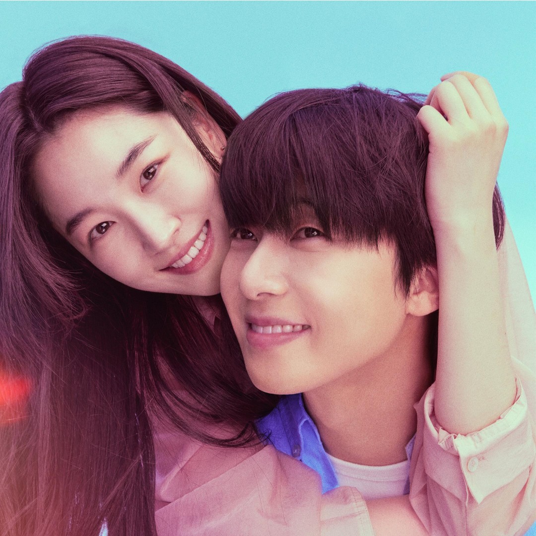 Surely Tomorrow &ndash; K-drama Episode 12