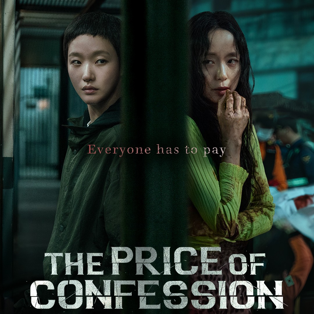 The Price of Confession &ndash; K-drama Episode 12