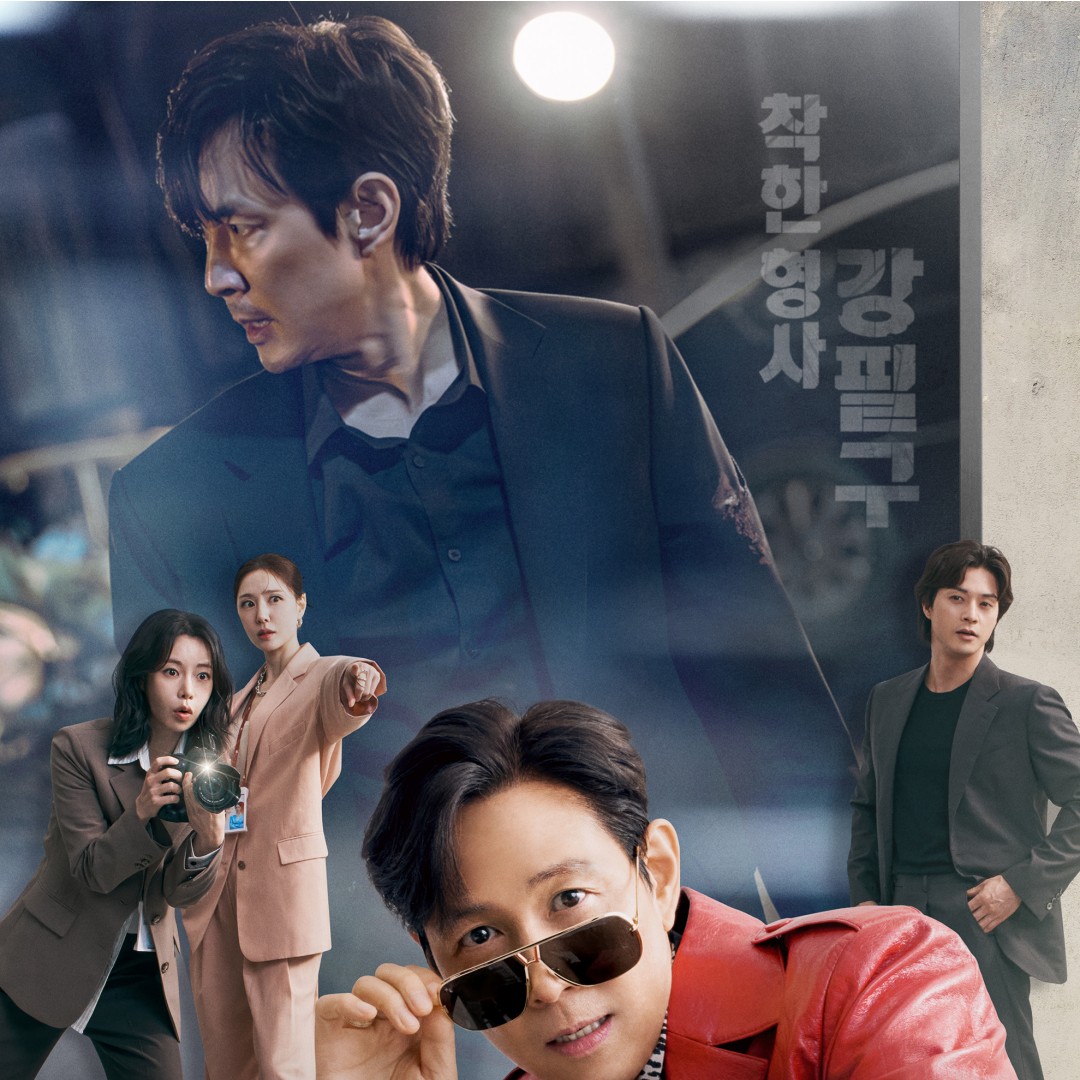 Nice to Not Meet You &ndash; K-drama Episode 10