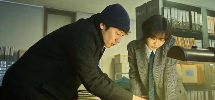Nine Puzzles – K-drama Episode 3 1