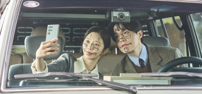 The Divorce Insurance – K-drama Episode 4 1
