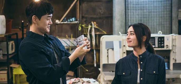 Villains – K-drama Episode 1 1