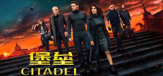 Citadel – Season 2 Episode 2 1