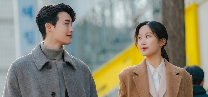 Law and the City – K-drama Episode 1 1