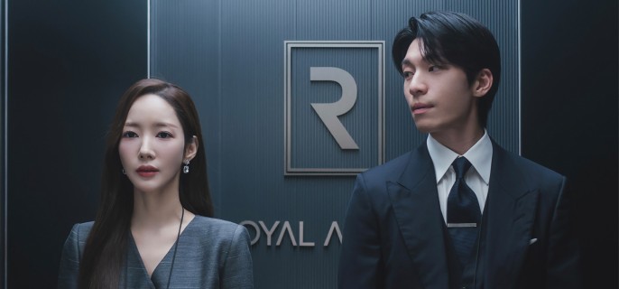 Siren’s Kiss – K-drama Episode 12 1