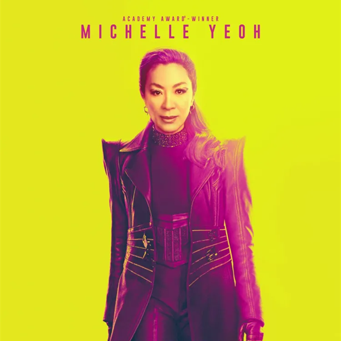 ‘Star Trek: Section 31’ Movie Starring Michelle Yeoh Gets Premiere Date On Paramount+