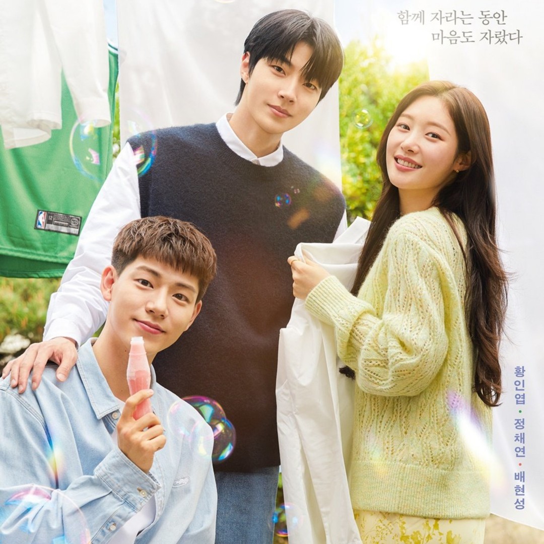 Family By Choice – K-drama Episode 2