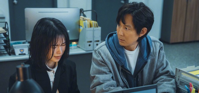 Nice to Not Meet You – K-drama Episode 1 1