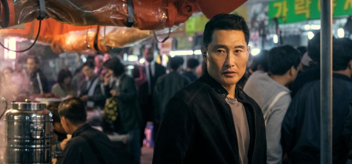 Butterfly (2025) – Season 1 Episode 3 1
