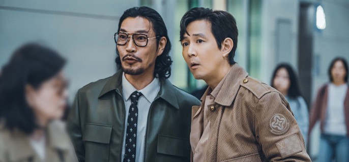 Nice to Not Meet You – K-drama Episode 10 1