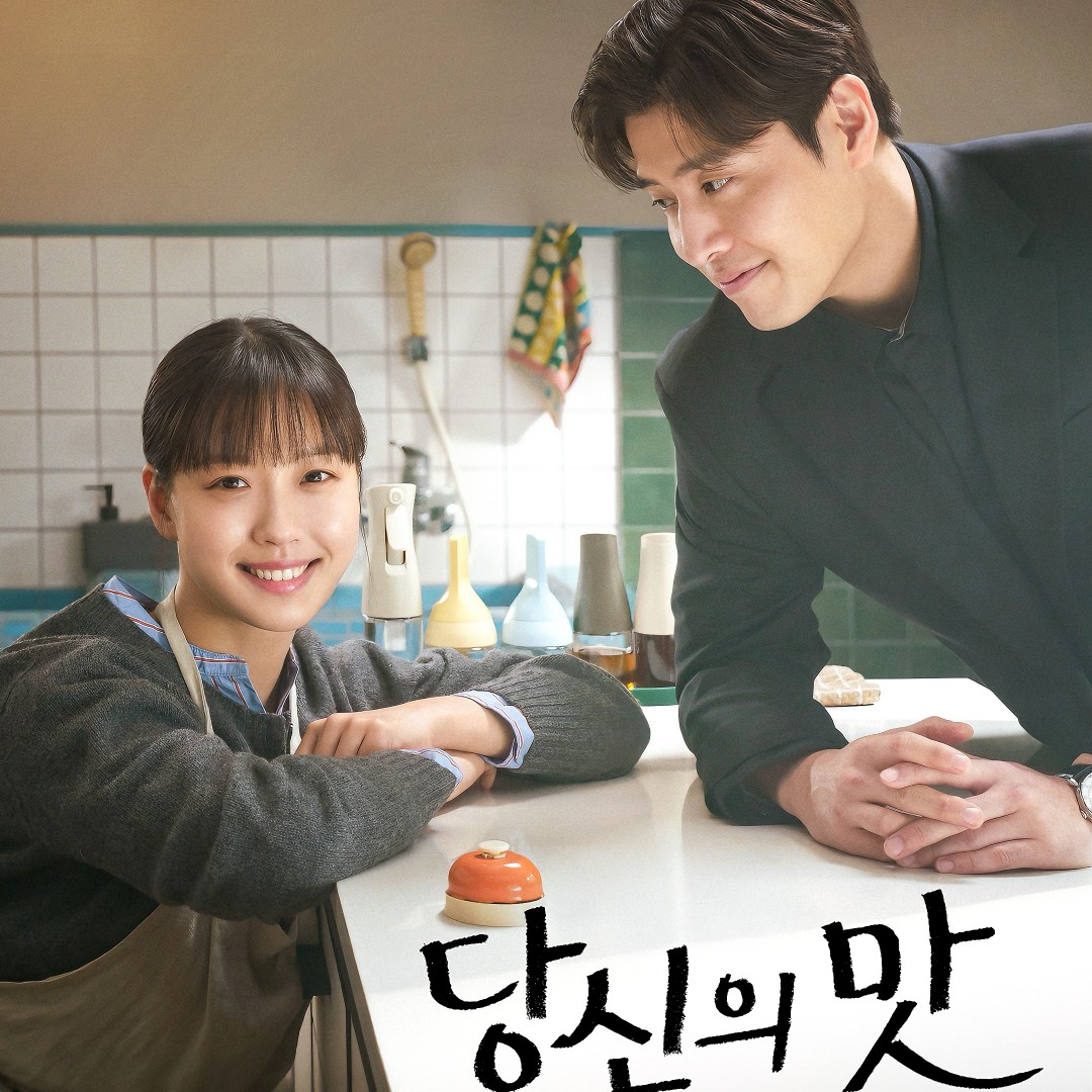 Tastefully Yours – K-drama Episode 4