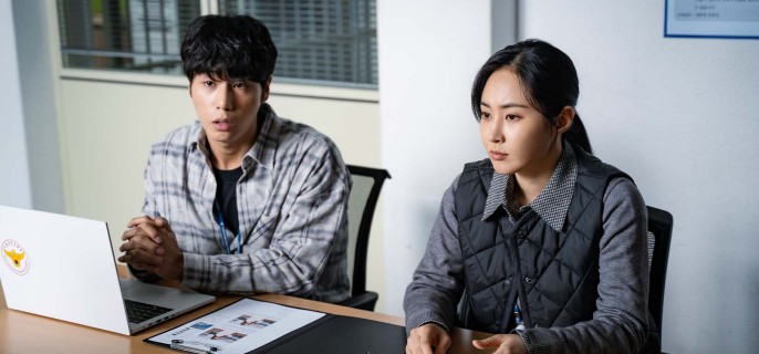 Parole Officer Lee – K-drama Episode 3 1